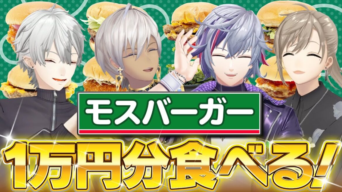 1762808654_maxresdefault-4775511-2979130-jpg