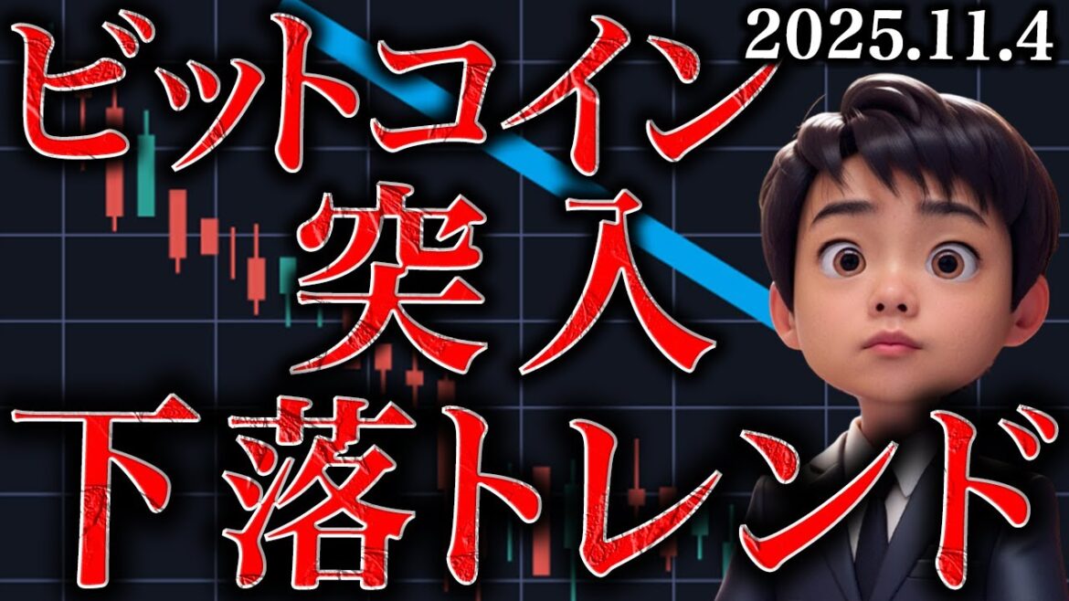 1762837153_maxresdefault-9710581-7833204-jpg