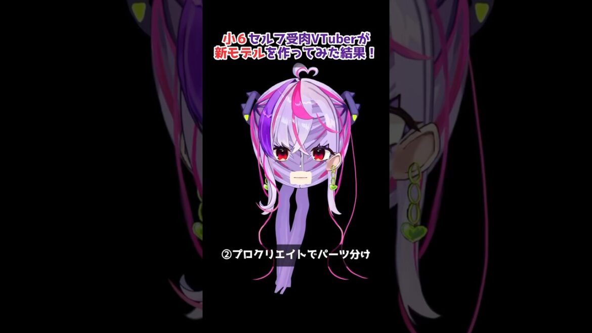 1762837514_maxresdefault-5200040-8023486-jpg