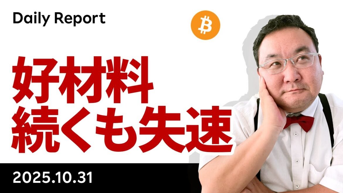 1762866023_maxresdefault-3008033-2313057-jpg