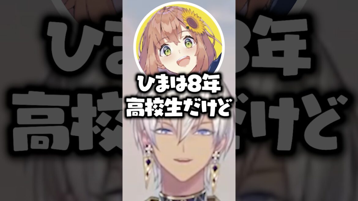 1762866369_maxresdefault-9979400-9129693-jpg