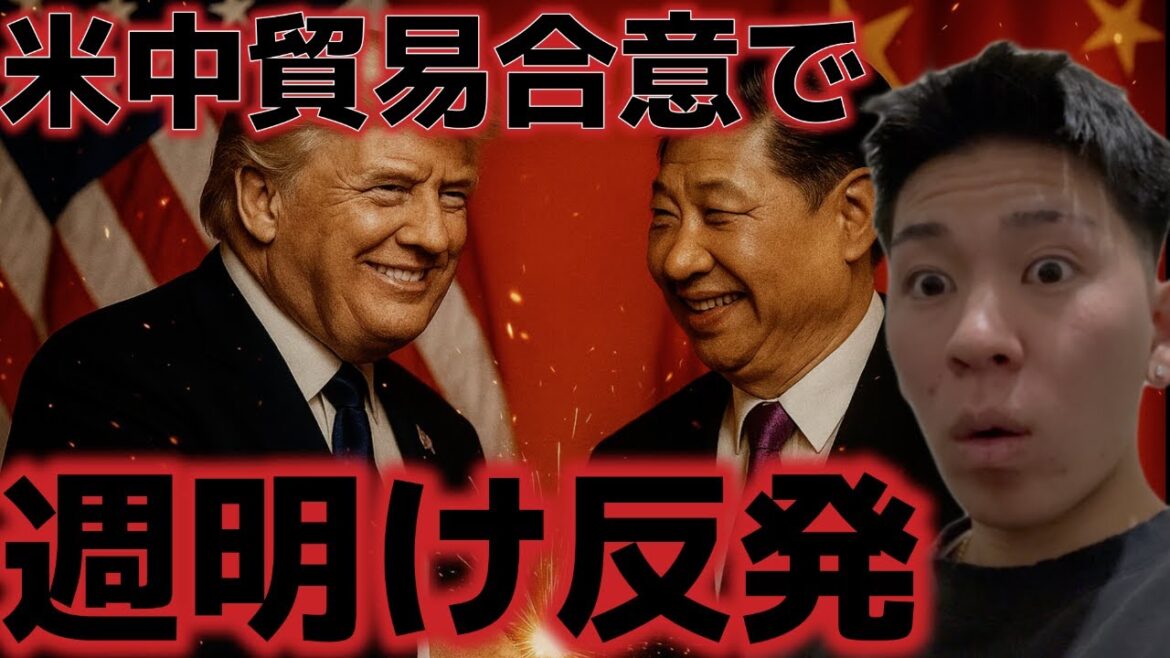 1763039235_maxresdefault-7808196-7767506-jpg