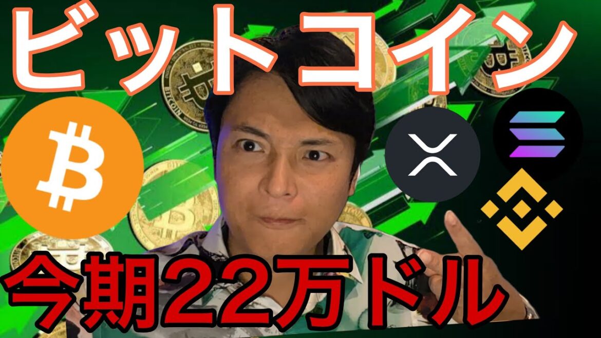 1763068088_maxresdefault-1075476-4420945-jpg