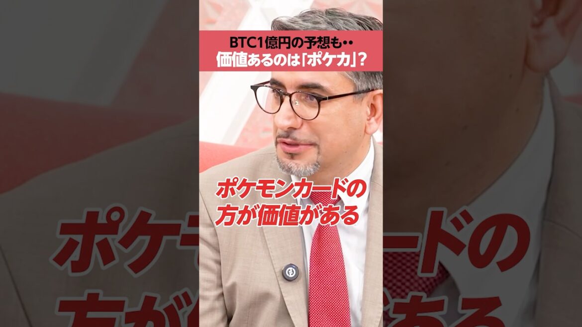 1763096946_maxresdefault-2426515-7144434-jpg