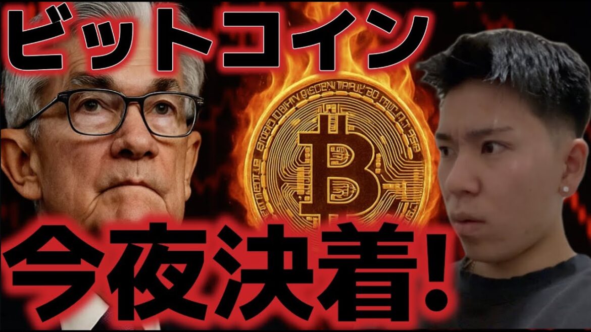 1763154679_maxresdefault-9414125-4315643-jpg