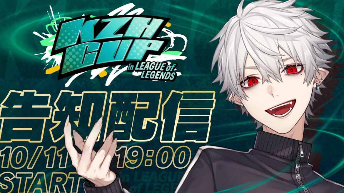 1763154966_maxresdefault-5174133-7821975-jpg