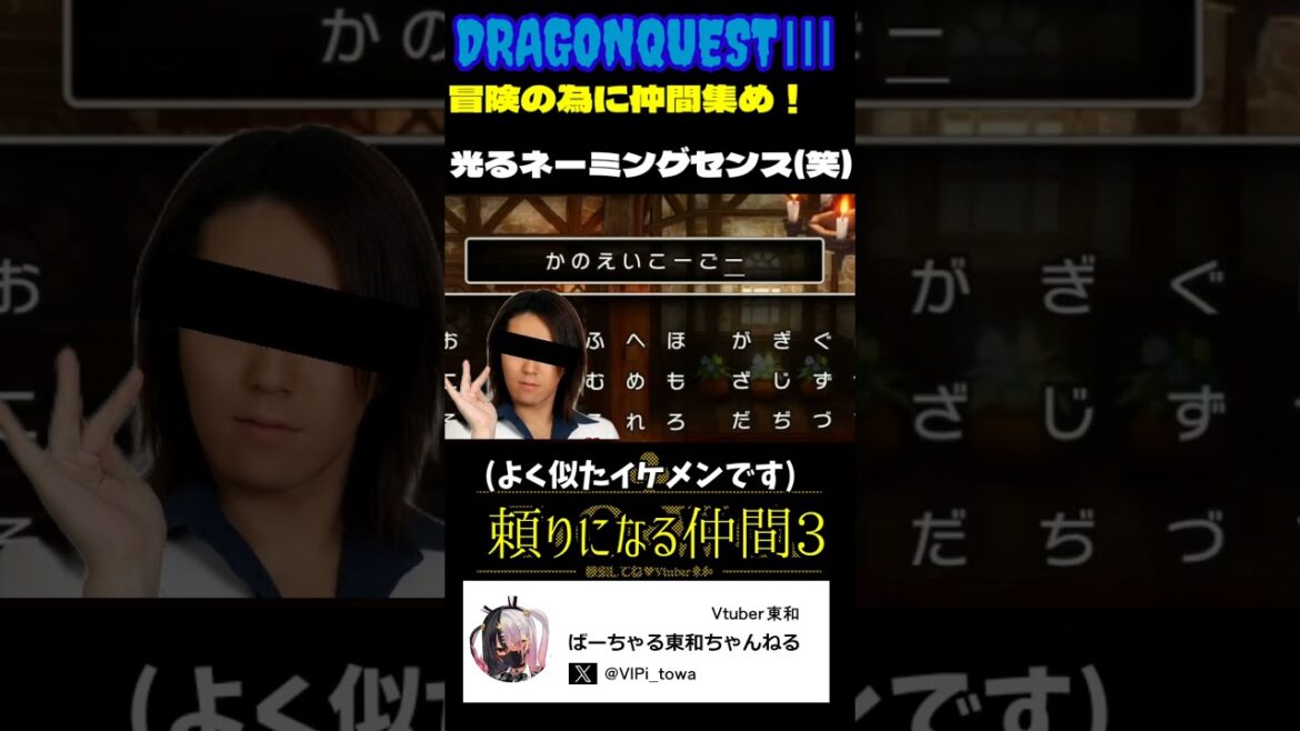 1763163209_maxresdefault-6858938-2314018-jpg