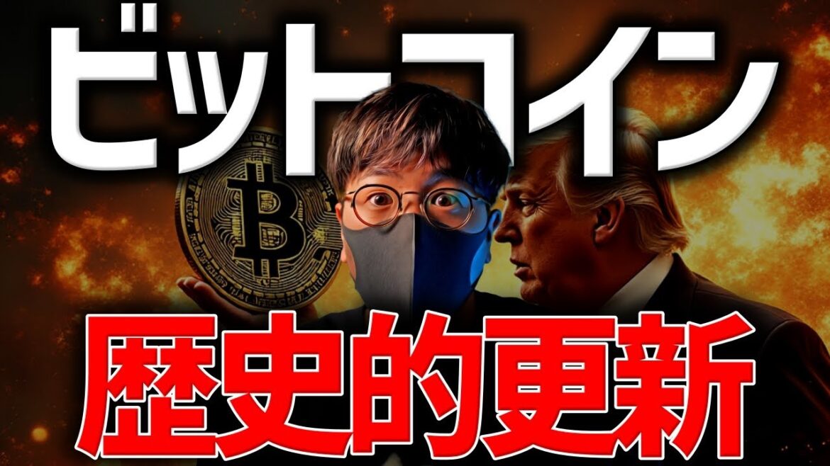 1763183525_maxresdefault-3590012-8774638-jpg