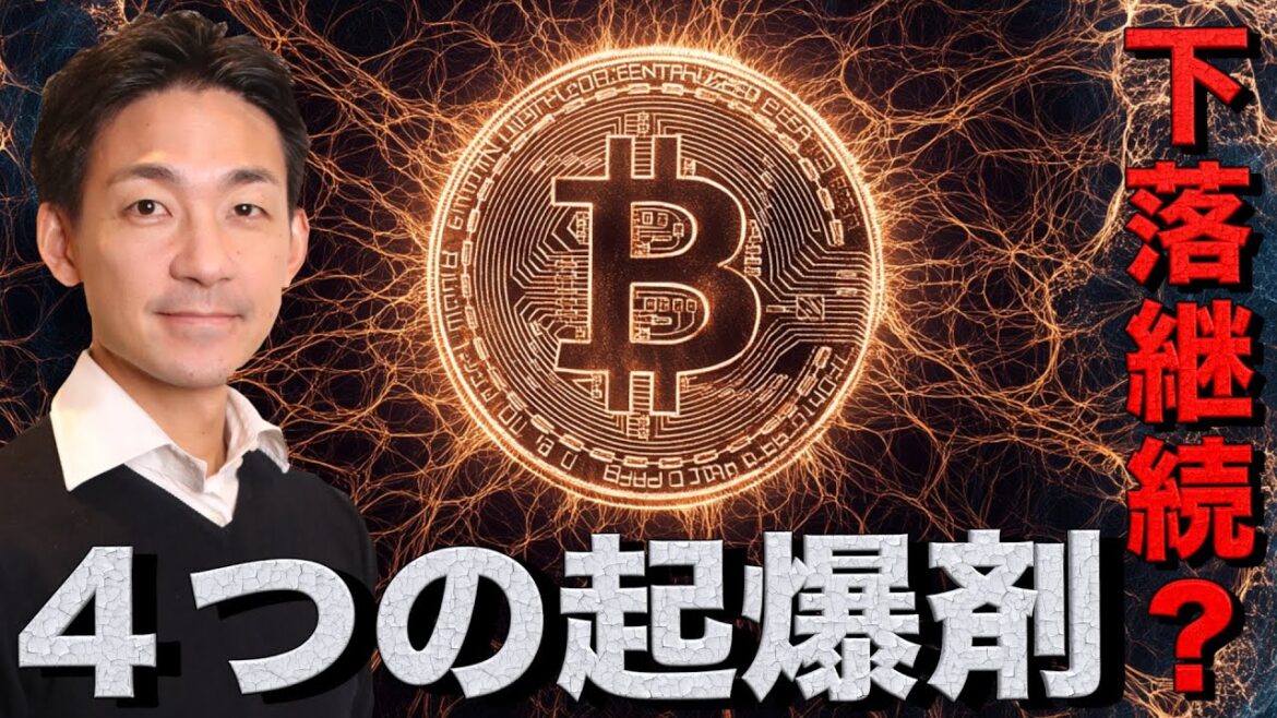 1763327798_maxresdefault-4555407-5592595-jpg