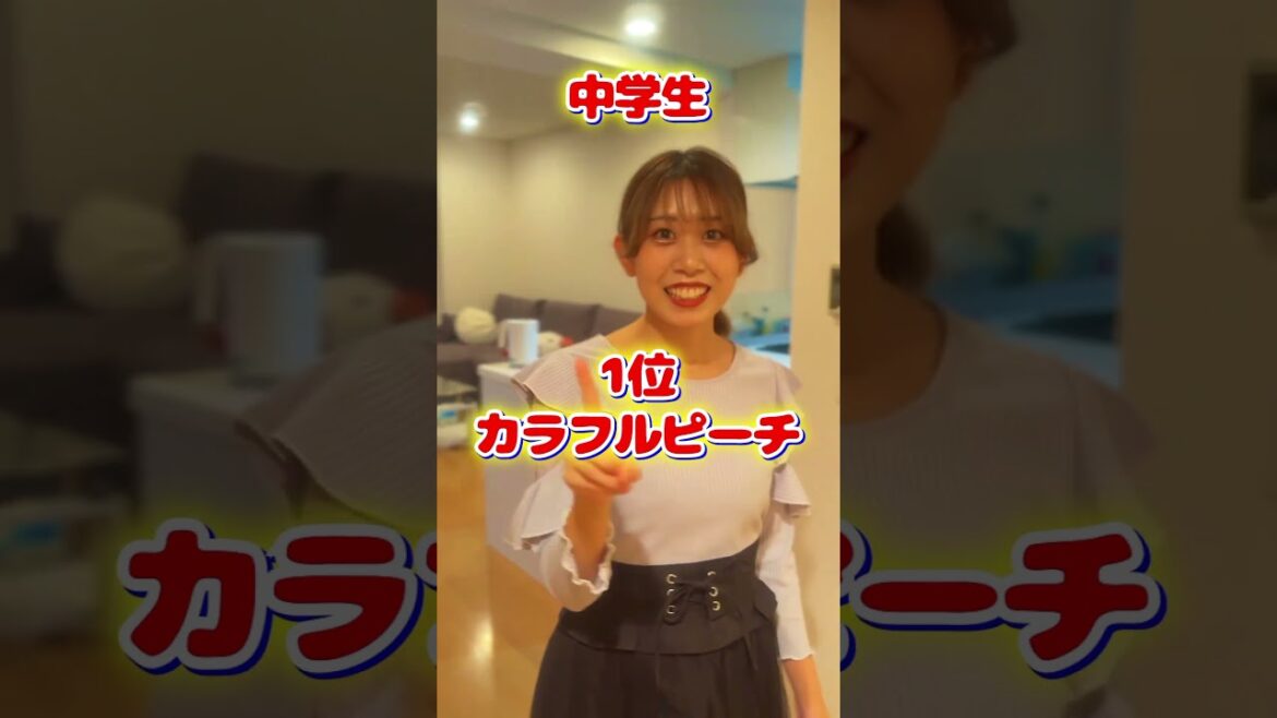 1763394081_maxresdefault-8514500-4344500-jpg