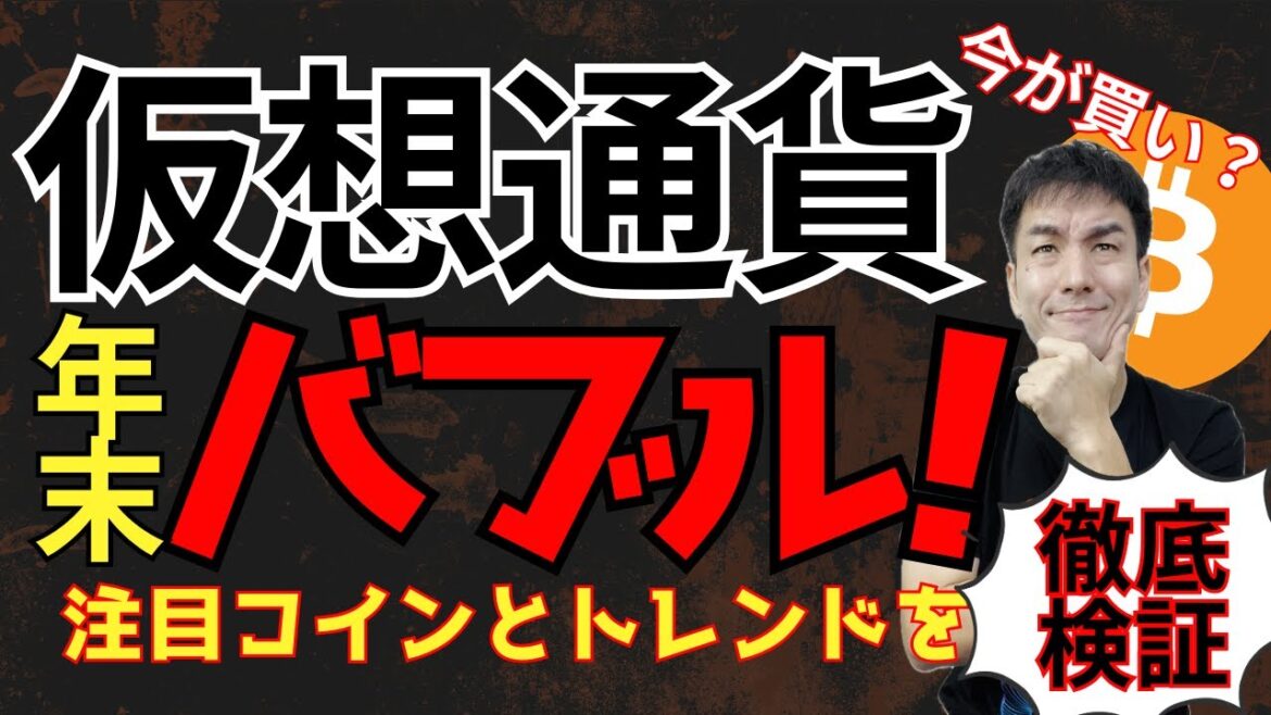 1763414401_maxresdefault-2875090-8983870-jpg