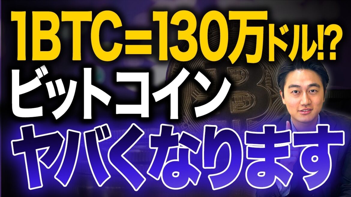 1763472147_maxresdefault-8853781-4408623-jpg