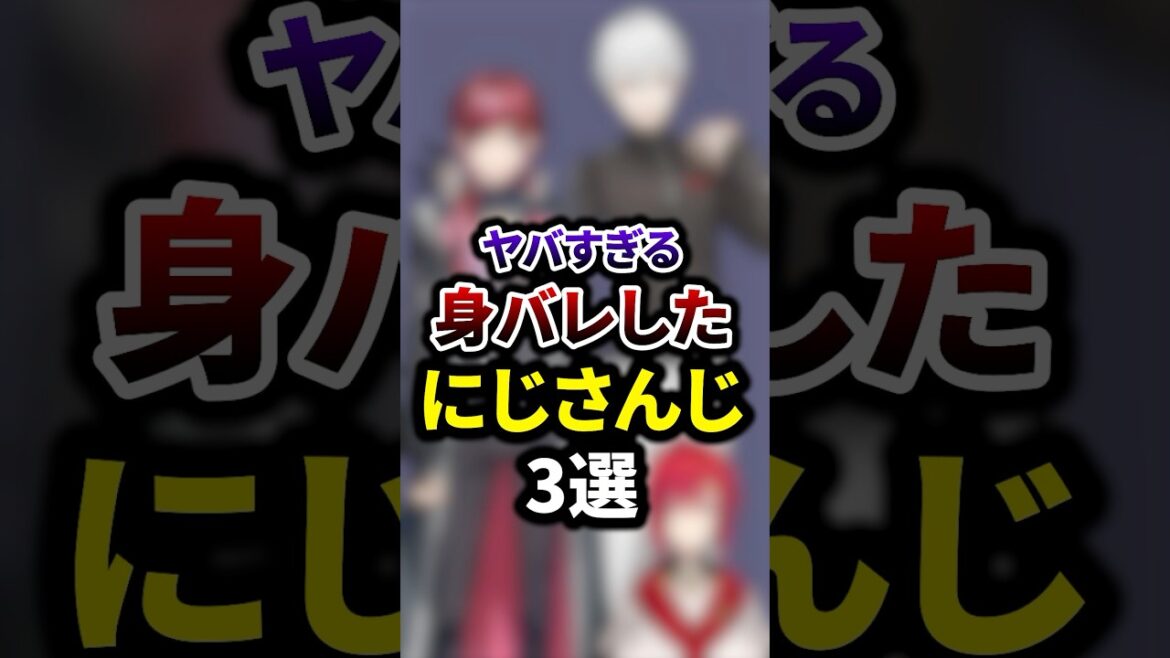 1763472427_maxresdefault-8080715-9099762-jpg