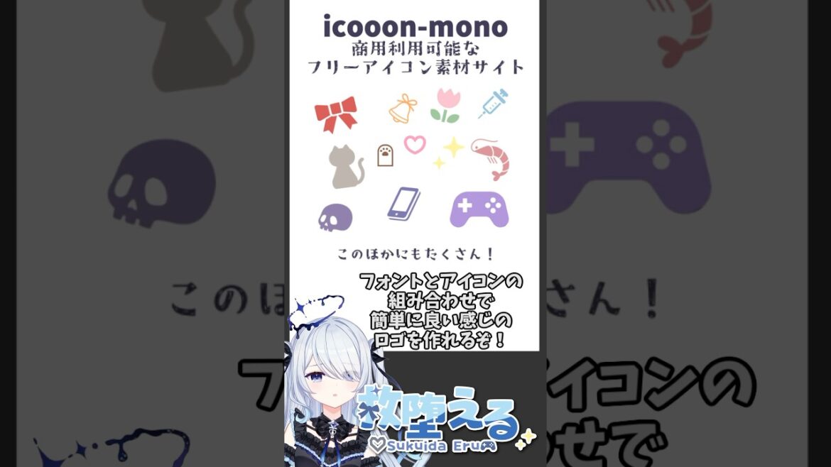 1763480718_maxresdefault-3603884-1749832-jpg