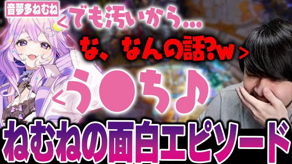 1763538486_maxresdefault-3112703-1577585-jpg