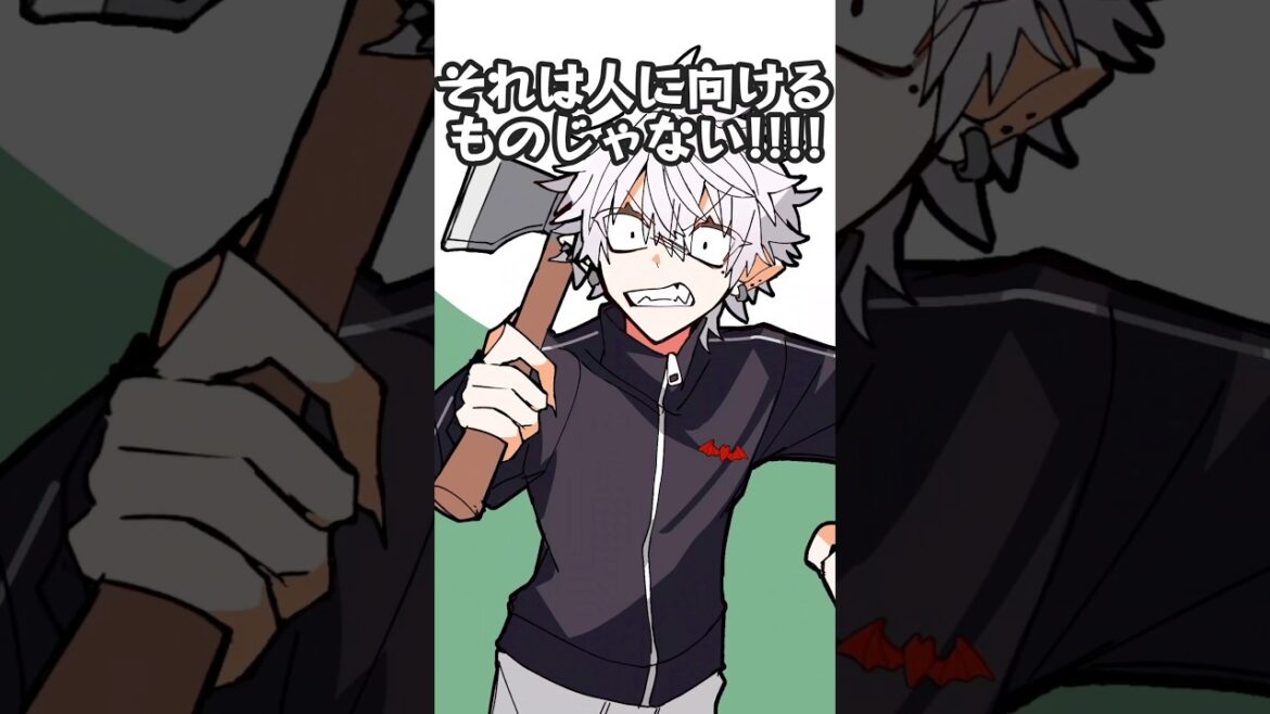 1763616789_maxresdefault-5631748-7268799-jpg