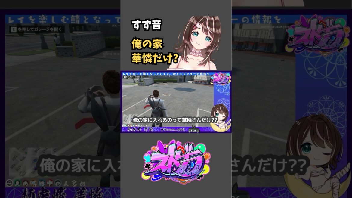 1763740633_maxresdefault-3087380-9216824-jpg