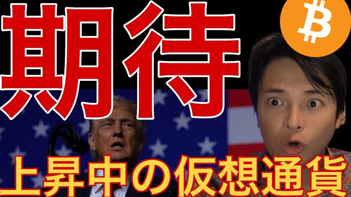 1763847318_maxresdefault-5160597-2476751-jpg