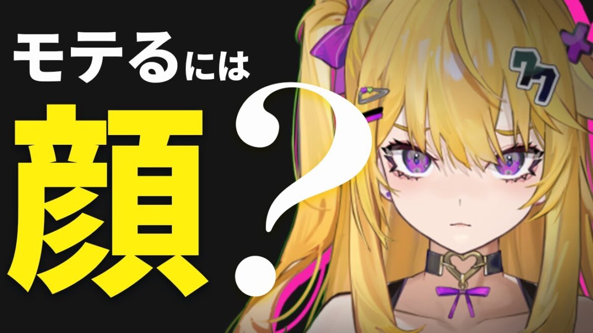 1763856073_maxresdefault-8957502-6240566-jpg