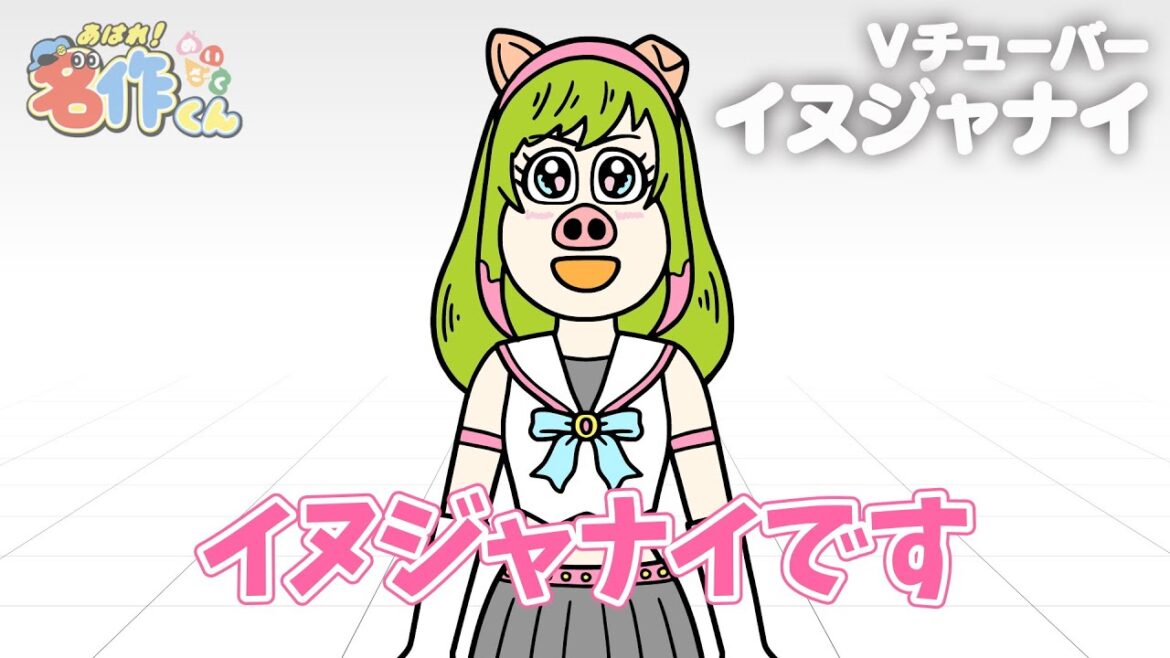 1763876533_maxresdefault-6452698-1295136-jpg