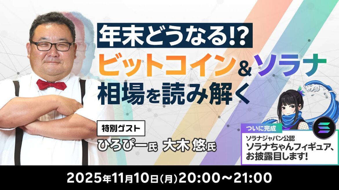 1763905030_maxresdefault-5348665-4929687-jpg