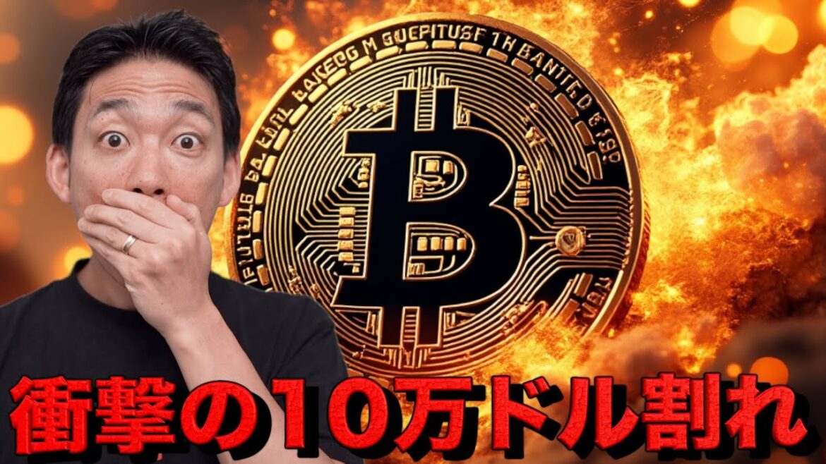 1763991621_maxresdefault-8007781-9140235-jpg