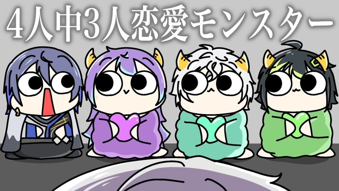 1764020830_maxresdefault-6637924-9882495-jpg