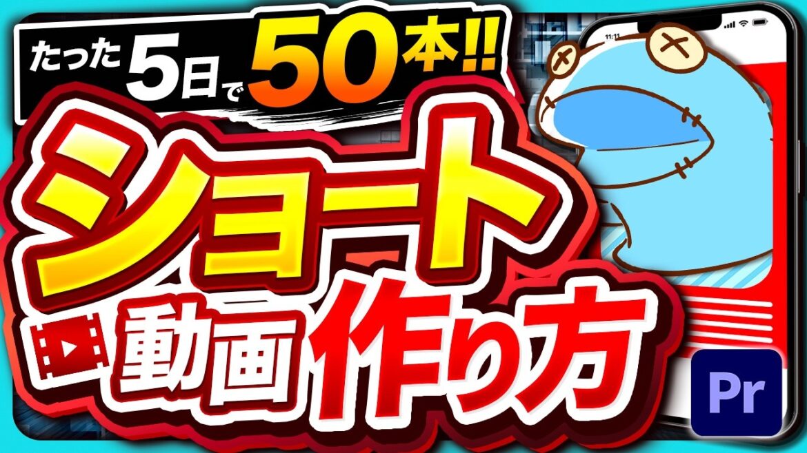 1764058188_maxresdefault-2671611-1032003-jpg