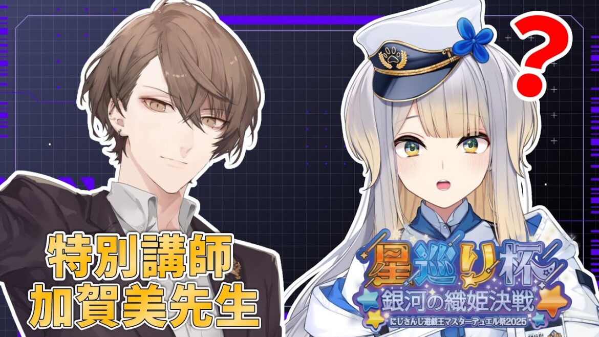 1764078593_maxresdefault-8334861-4695058-jpg