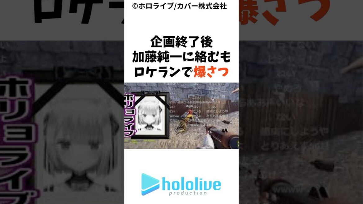 1764087030_maxresdefault-3069324-9983763-jpg