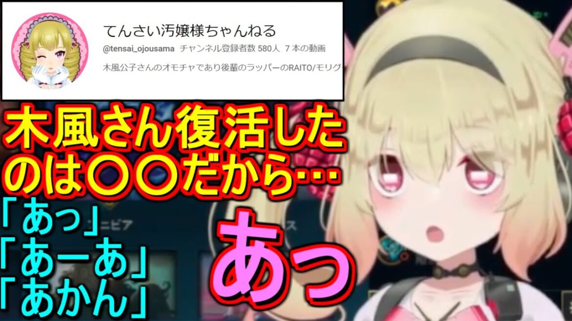 1764115869_maxresdefault-1358364-8197455-jpg