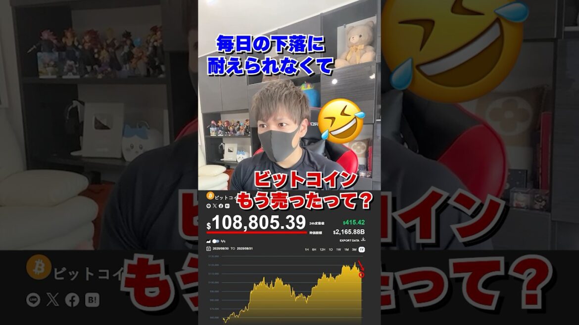 1764136007_maxresdefault-6884835-9624778-jpg