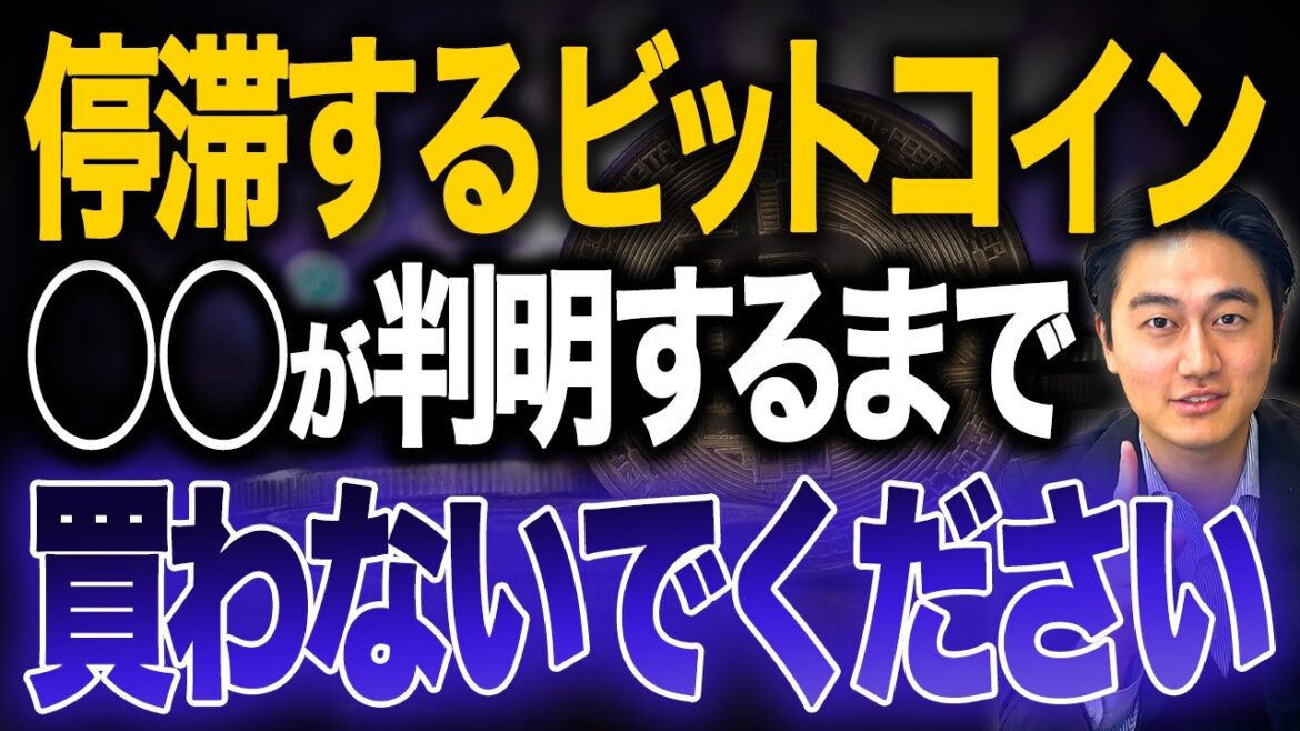 1764164848_maxresdefault-9978443-6646446-jpg