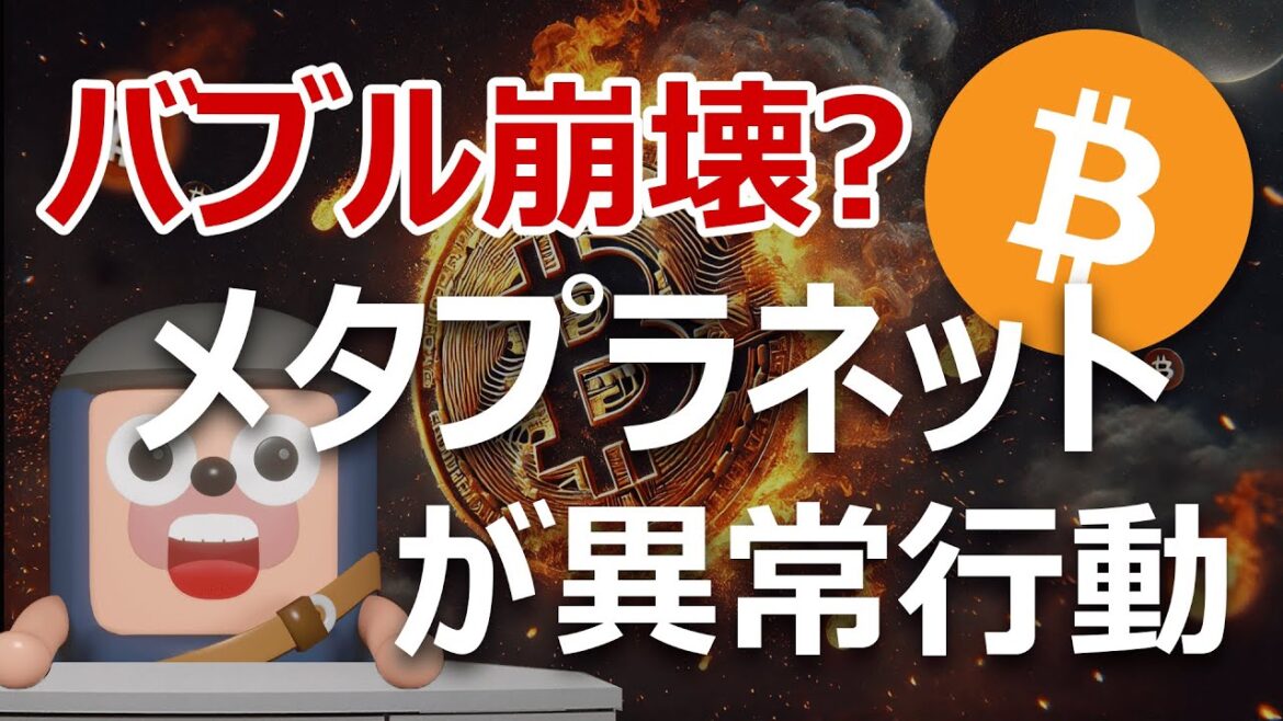 1764222555_maxresdefault-3644592-4486100-jpg