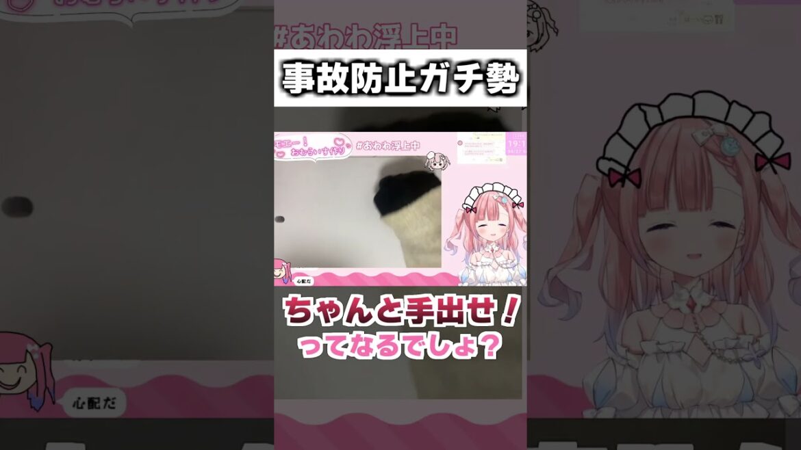 1764231390_maxresdefault-8266858-1434844-jpg