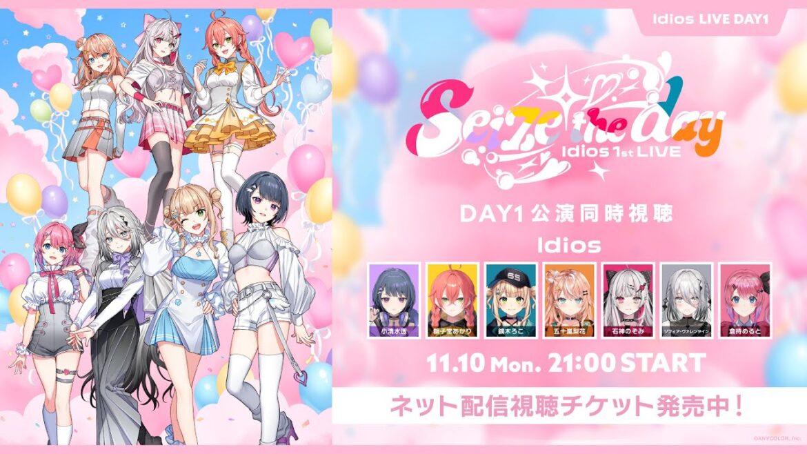 1764251734_maxresdefault-7929241-8512927-jpg