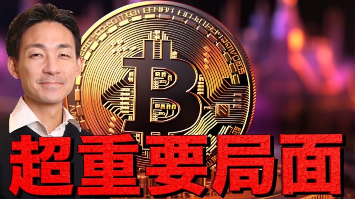 1764338053_maxresdefault-1956577-8613341-jpg