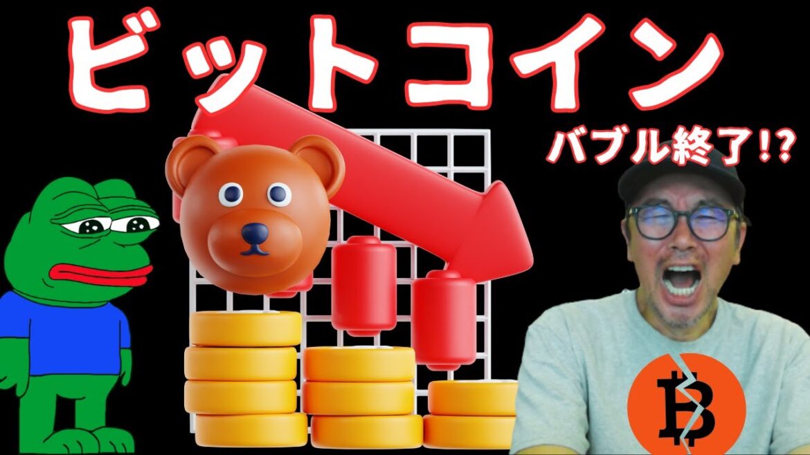 1764366923_maxresdefault-9463247-5477171-jpg