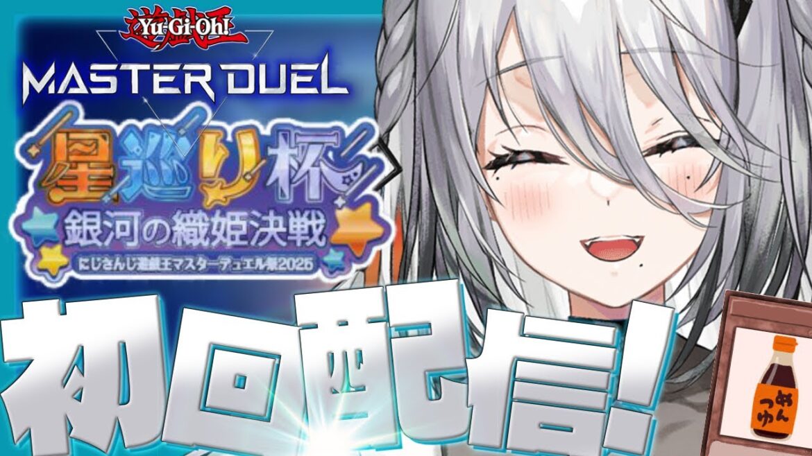 1764367165_maxresdefault-4756027-7871470-jpg