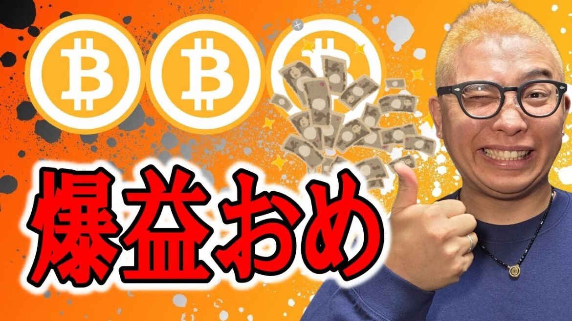 1764395764_maxresdefault-7303679-3363233-jpg