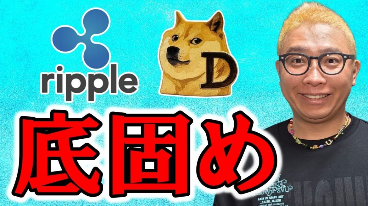 1764424630_maxresdefault-5519270-1783020-jpg