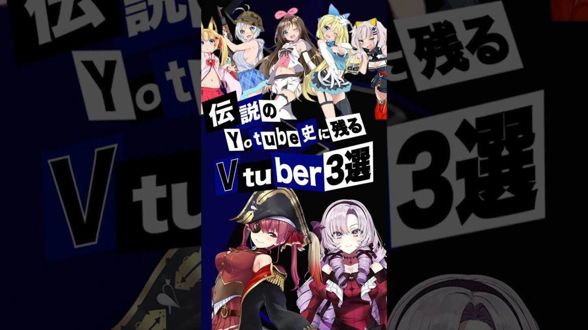 1764511418_maxresdefault-6802292-9373783-jpg