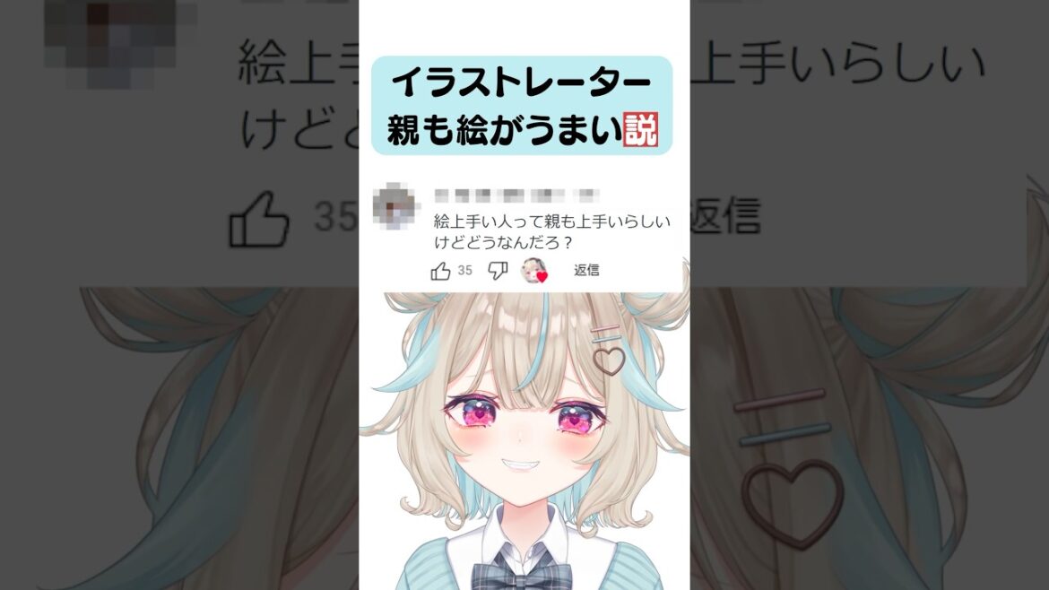 1764569105_maxresdefault-4178585-5774149-jpg