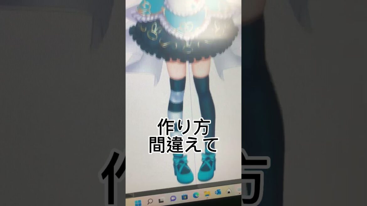 1764684509_maxresdefault-4528610-7751512-jpg