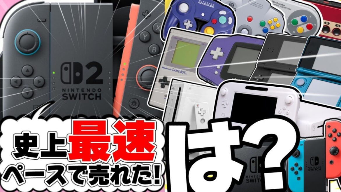 1764722105_maxresdefault-4515478-9948368-jpg