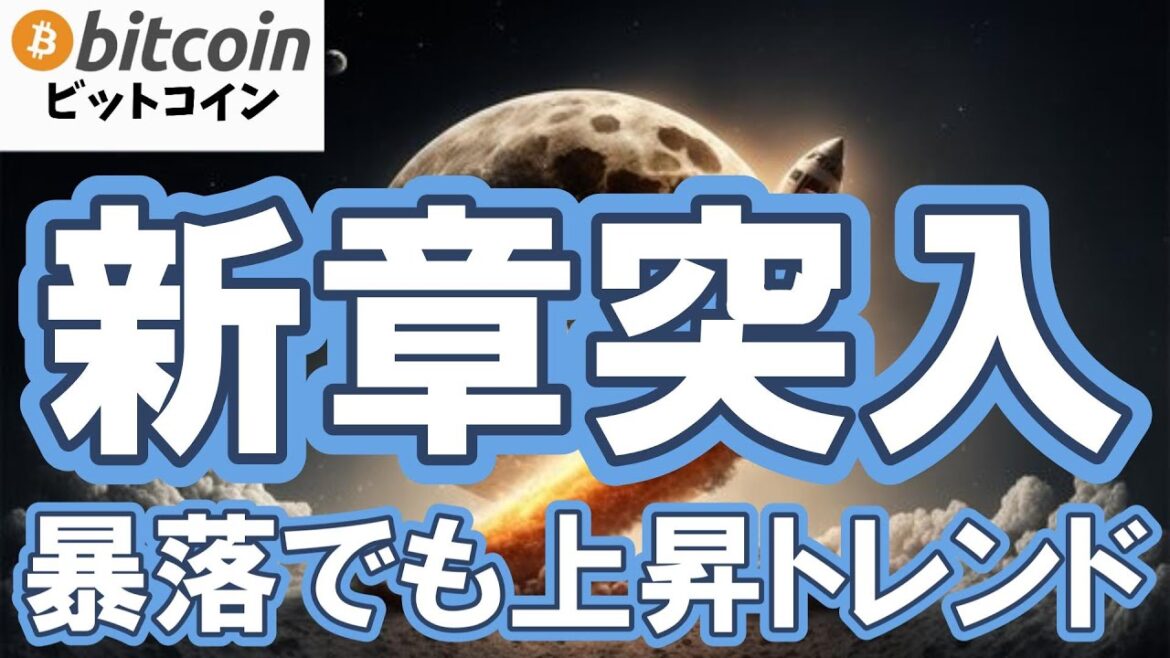 1764742159_maxresdefault-3489479-4498517-jpg