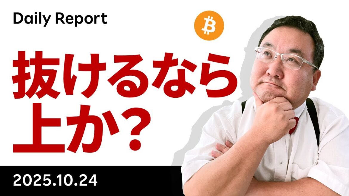 1764886474_maxresdefault-2198676-5192182-jpg