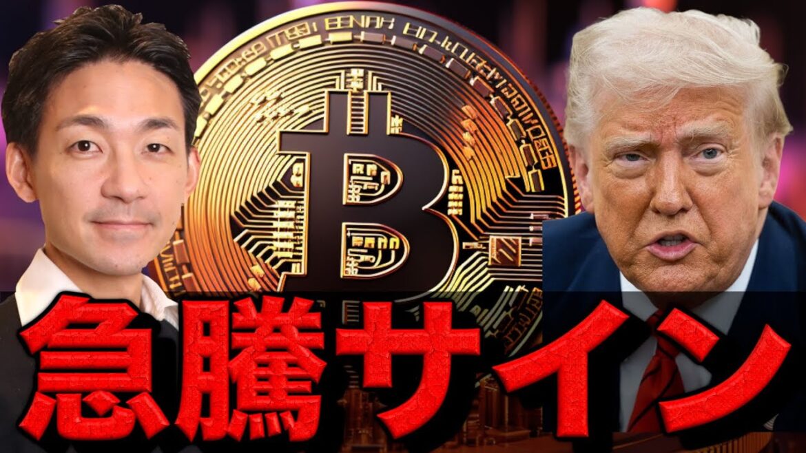 1764915308_maxresdefault-3667164-8103772-jpg