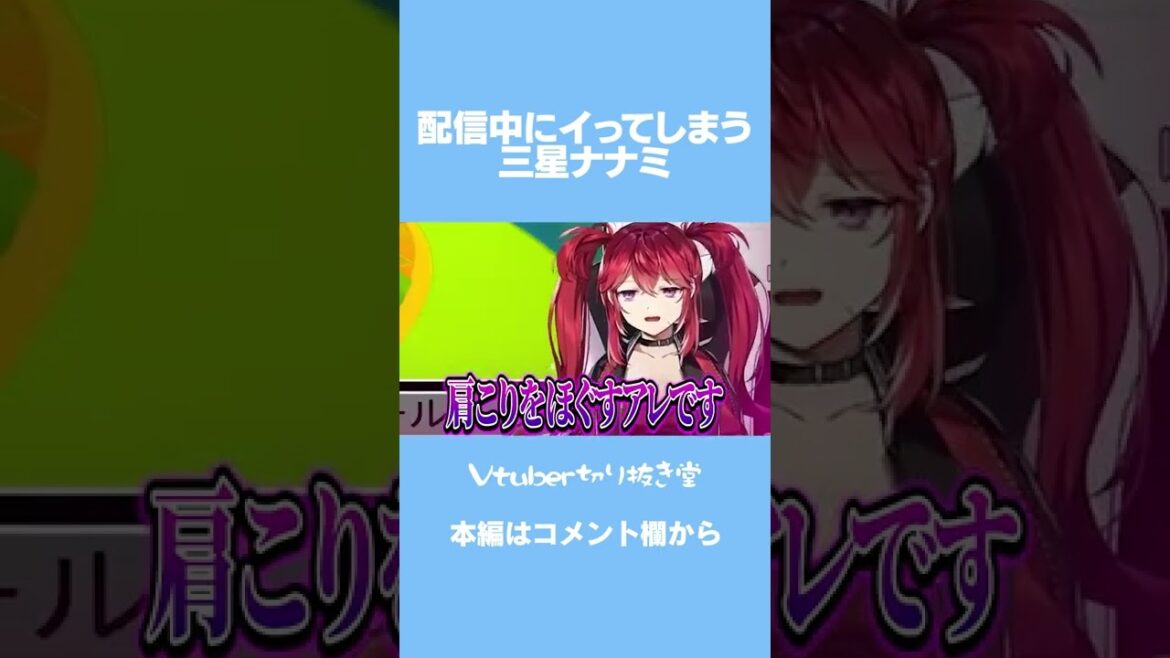 1764924099_maxresdefault-7244531-2320306-jpg