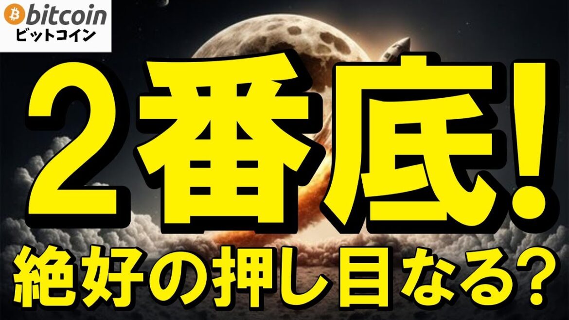 1765001945_maxresdefault-9501557-9586151-jpg